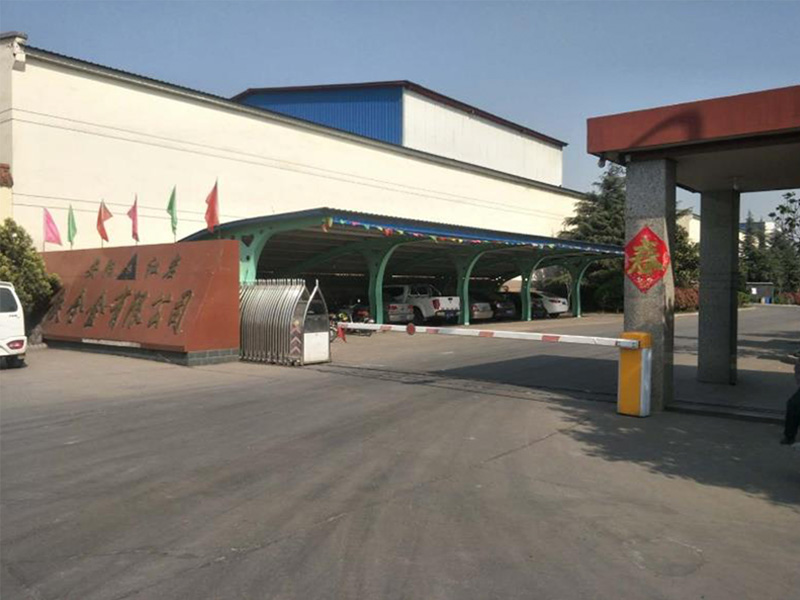 公司大門(mén)展示